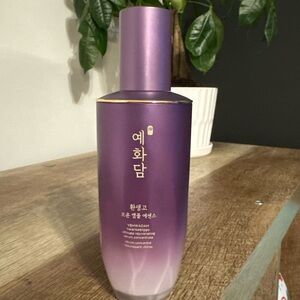 Purple Yehwadam Revitalizing Serum